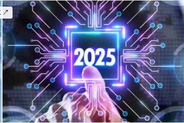 2025年中年轉職所需的未來最重要職能是什麼